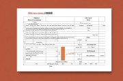 2025小语种录取分数线，趋势分析与报考策略