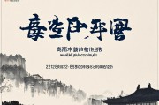 2025高考状元，天赋、努力与时代机遇的交织