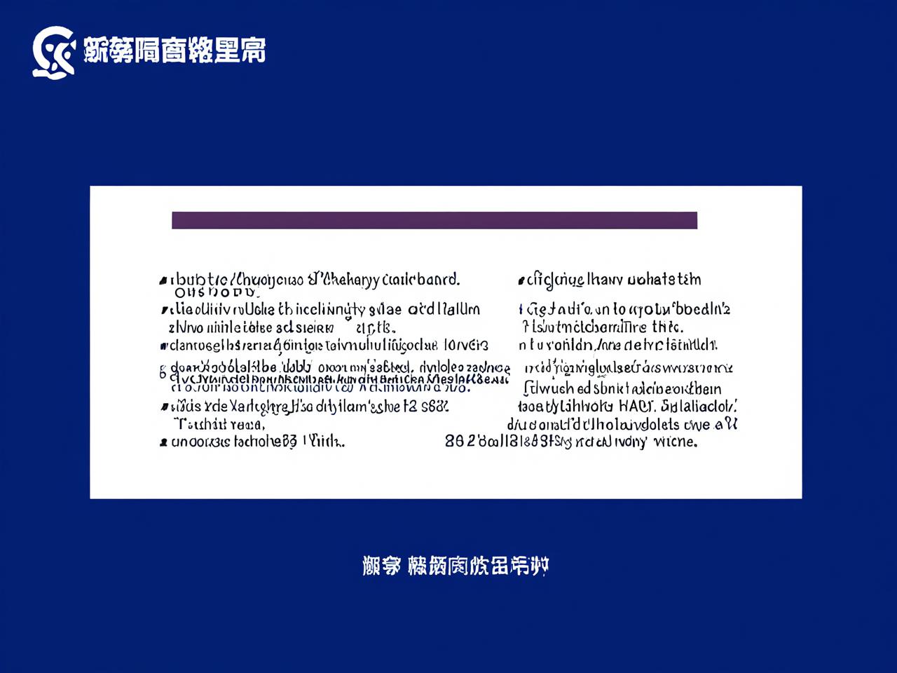 新东方一对一辅导价格解析，高中生家长必读指南