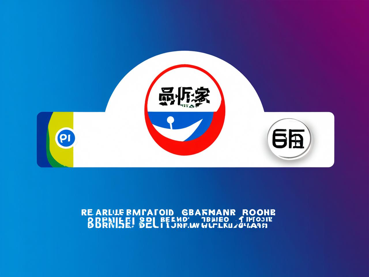 最新托福家考流程详解，从报名到出分的完整指南