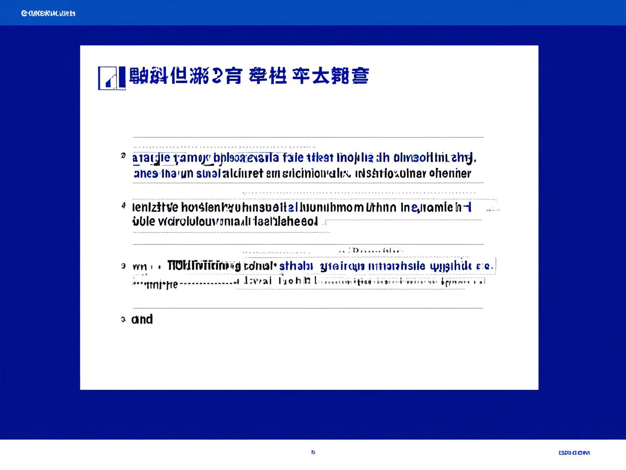 预科是什么意思？全面解析预科教育的定义、类型与作用