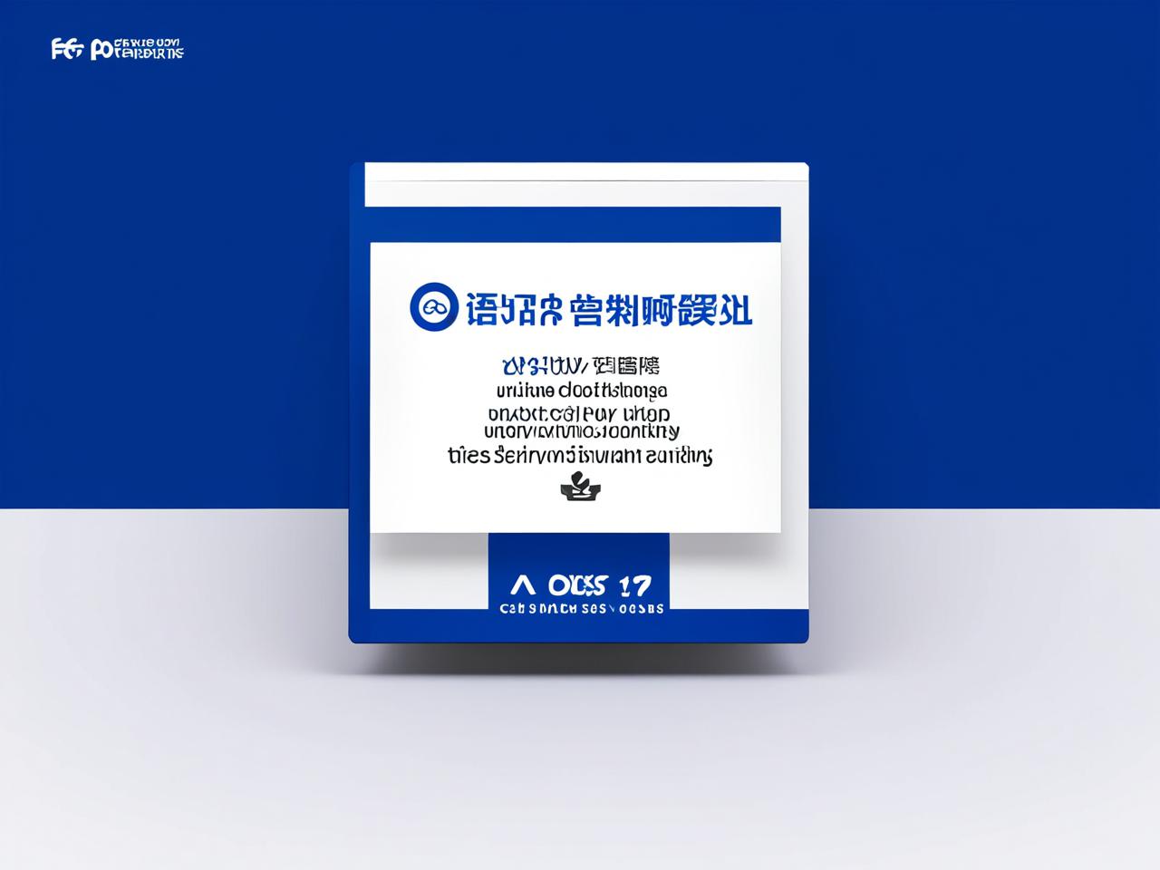 小语种专业提前批招生，机遇与挑战并存的选择