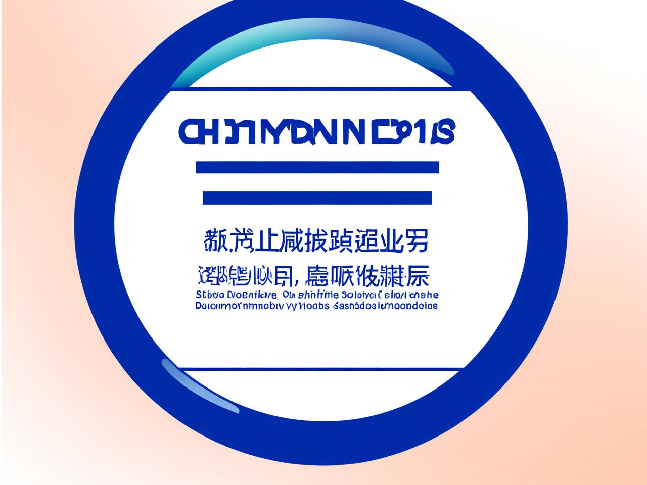 教师减负2.0版负面清单，如何避免减负变增负？
