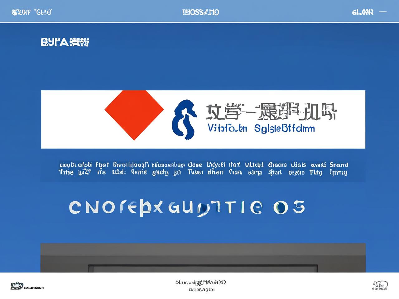 高考最占优势的省份是哪里？揭秘教育资源与录取率的背后真相