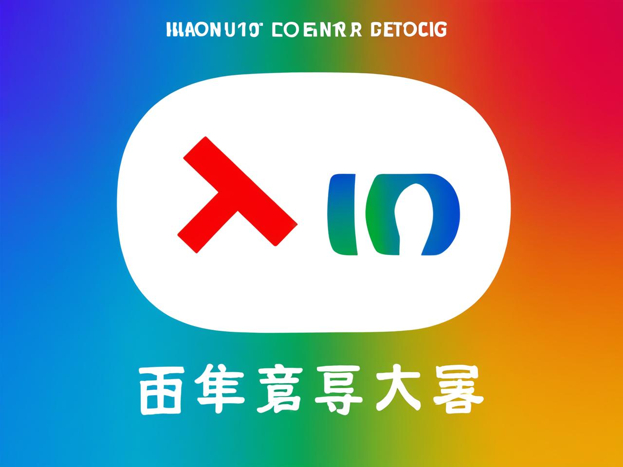 高考热搜大数据，透视社会关注与教育变迁