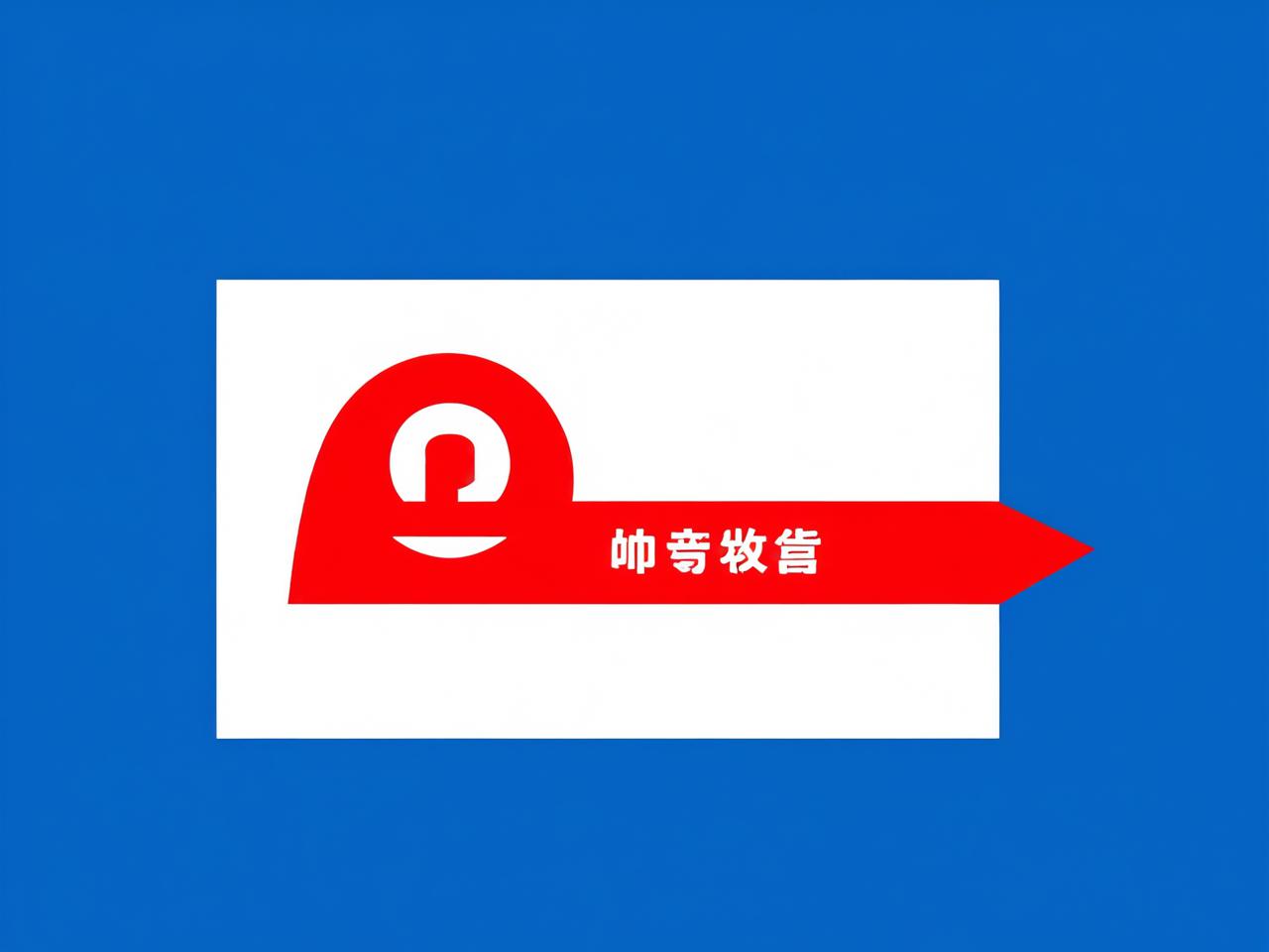 高考体育加分政策，现状、争议与未来展望