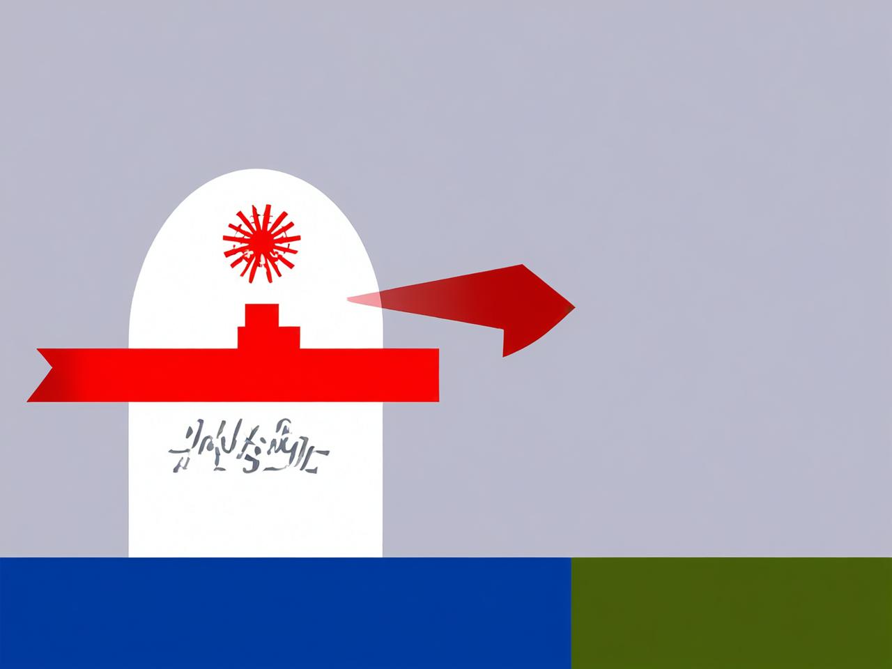 高考移民去哪个省最好？全面分析各省高考政策与优劣势