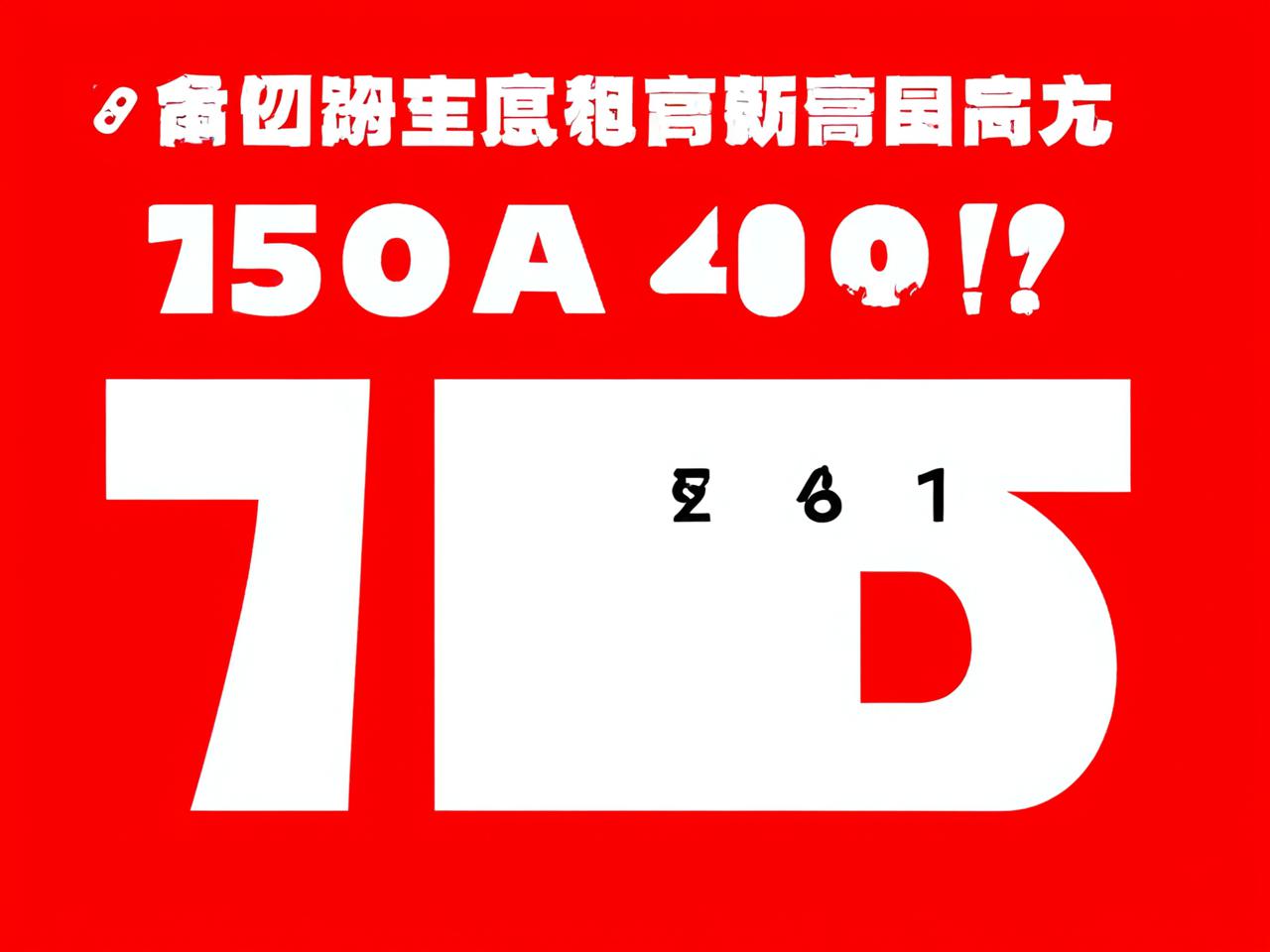体育生高考350到400分能上哪些本科院校？全面解析与报考指南