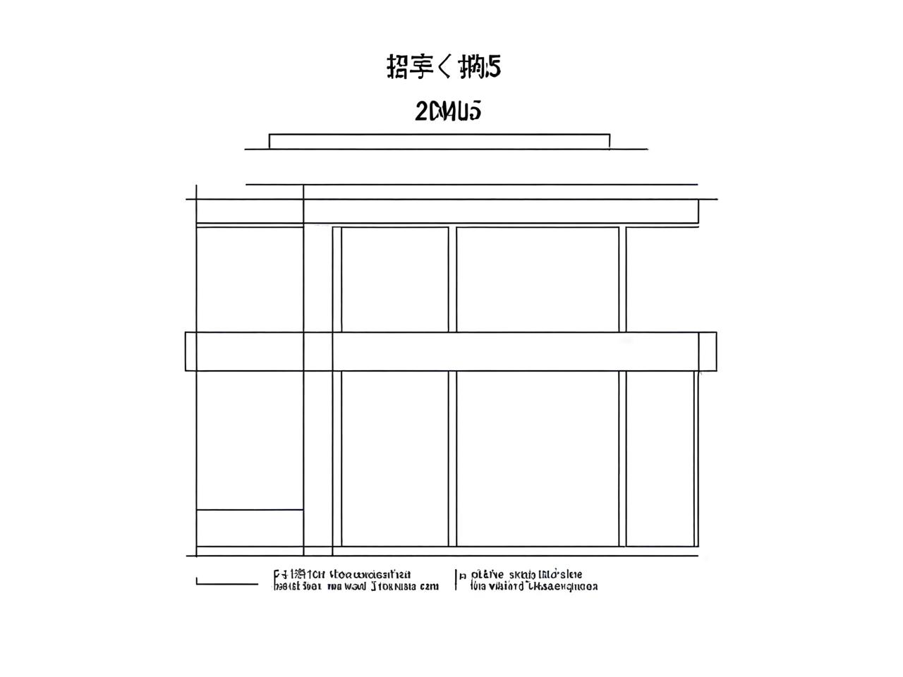 广东2025公务员岗位表，招录趋势、热门岗位与备考指南