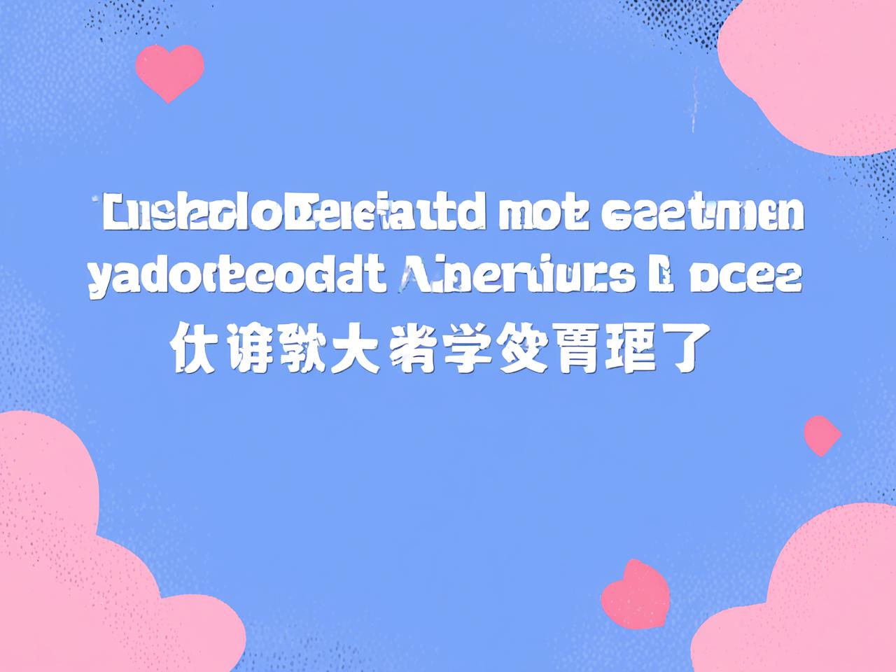 成人教育是什么？解析成人教育的定义、特点与价值